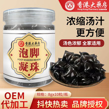 ۴ș_ζֲԡҺ_Һϴ_Һl