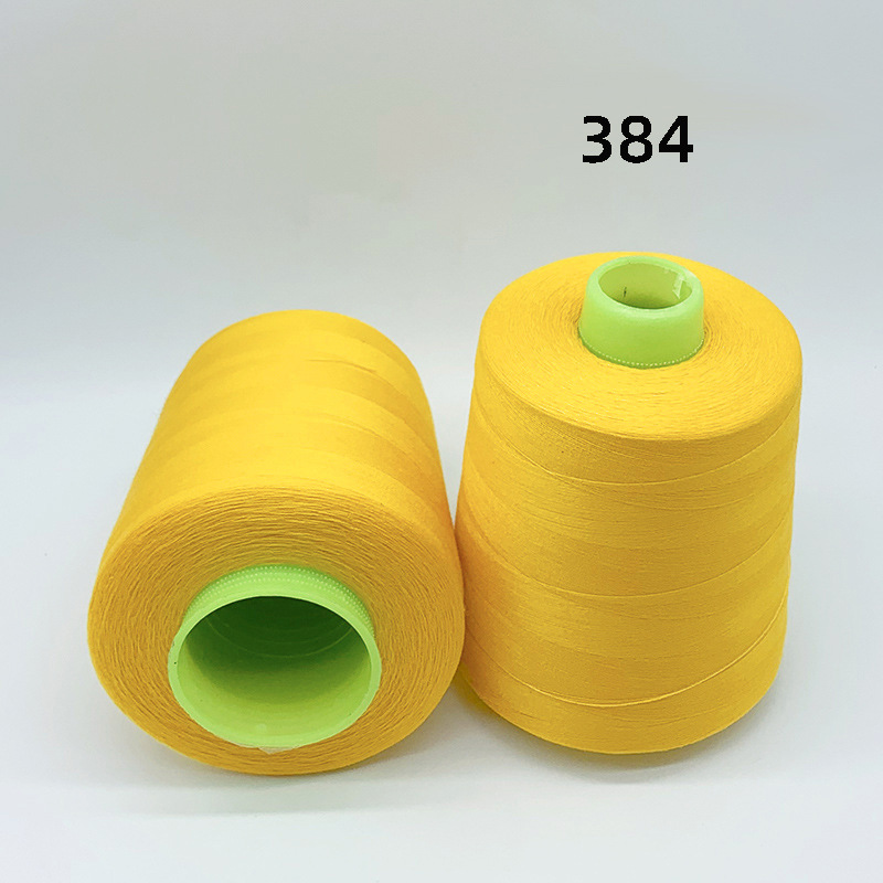 384#노란색 8000야드