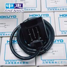 ��ӦHOKUYO���� DMS-HB1-P��E84����������ͨѶģ�飬ԭװ��Ʒ