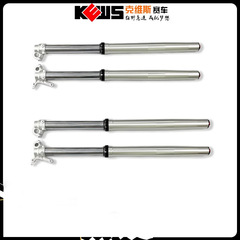 克維思KEWS k 16/k 18/k 23前制震アセンブリ単腔/双腔林道版競技版