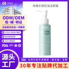 ���ư����ᝍ��� ����坍�տsë�׿���ȥ���^ϴ����oem�N�Ƽӹ�