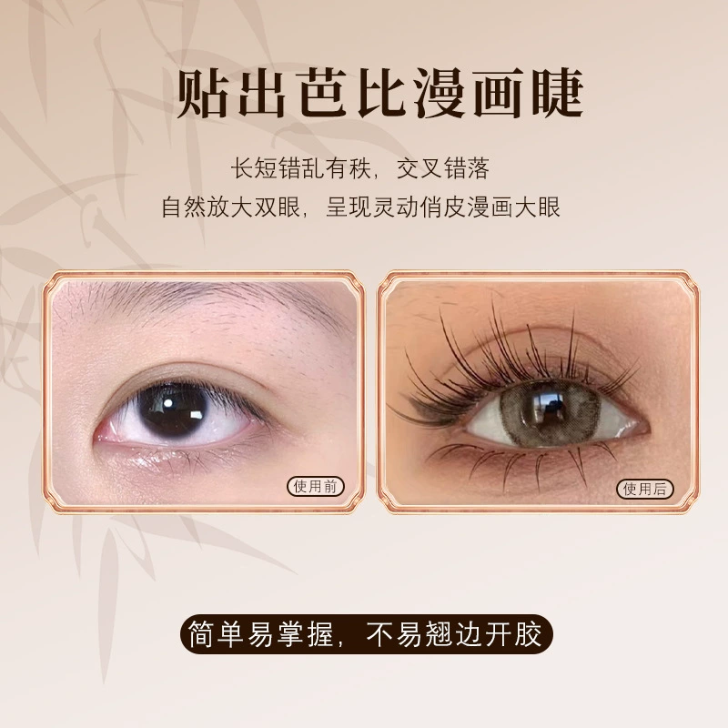 Transparent false eyelashes, realistic comics, wholesale