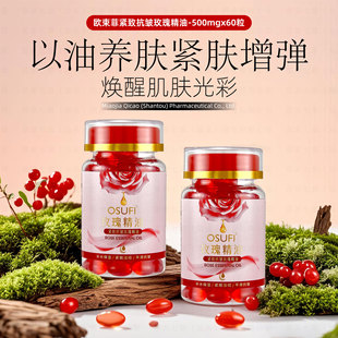 �W����õ���aˮ���񿹰��o���沿���A�Β������z���o�wƷ���AҺ��