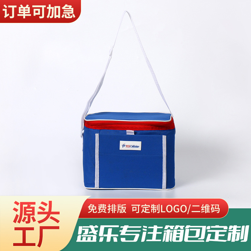 欧美简约风野餐保温包外层牛津布内层珍珠棉PEVA材质蛋糕饮料保温