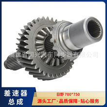 ����������8-M10-165.5�m��܇����Ұ2.8PM2P-2SP�X݆ʽ���������d