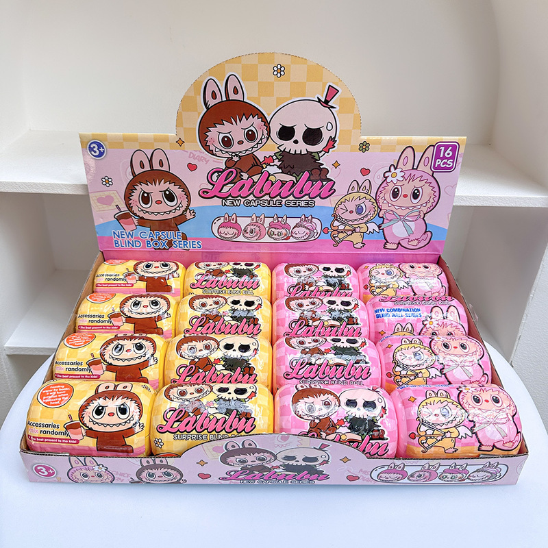 クロスボーダーカピバラブラインドボックスカピバラ人形漫画キーホルダーカプセル分解バックパックペンダントデスクトップ装飾品|undefined