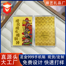 ���999�S���֙C�N��ؔ ����Ո�lؔ�N��������Ƭؔ���Դ�^�S��