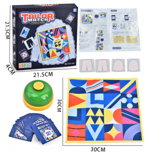 �羳Ȥζ���·�ƥ���Α�ͯ߉݋˼�SӖ�������H�ӻ����������