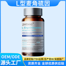 L����������͸��ƿ�z�Ұ�޼�J���`֥L - �谱�����Q�羳���ӹ�OEM