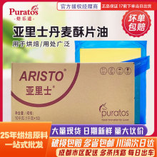 ����������ʿ������Ƭ��1kg*10Ƭ�������ͺ決��ţ�ǰ����������