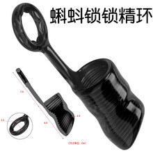 �������h��Ó������L�i���h��Ƥ�^�L�C���i���h��߶����w���