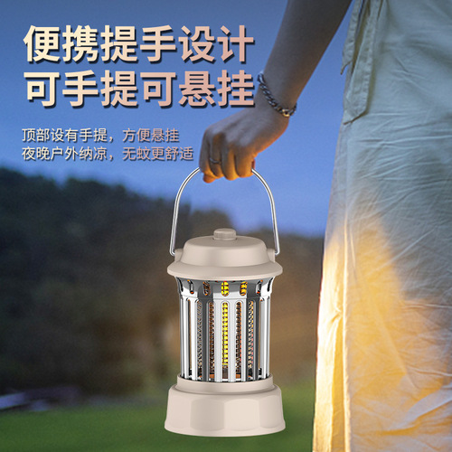 Next-Generation Electric Mosquito Killer Black Tech Mosquito Repeller Home USB Charging Wall Mount Fly Trap