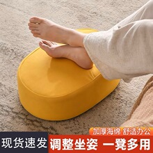 ɳ�l�_�ʷ����k�������_������λ���R�_̤�ʉ|�_�ʲ��_��С����