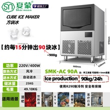 ����Դͷ����DIY�����Ʊ����̲�꿧�ȵ�ưɷ����90kg