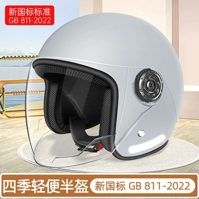 retro motorcycle anti-cold riding helmet – Motosiklet kaskı (dəbilqə) - b2-original-color-model-grey