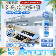 �͟��C������һ�����^�V���ͲۼӺ����ͼ��N������ʽ��ϴ�͟��C��