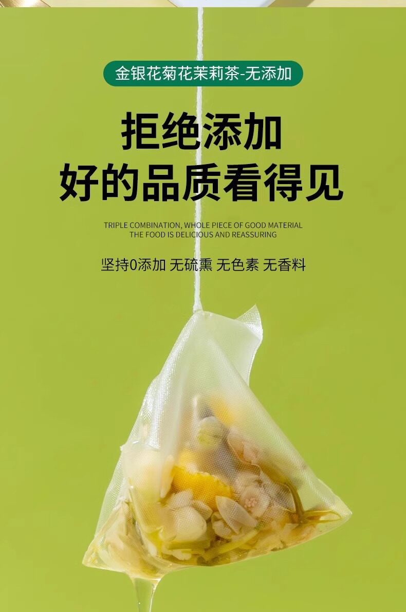 Three Flower Tea San Hua Cha Honeysuckle Chrysanthemum Jasmine Tea Bags 100 Pack Herbal Wellness Tea in use