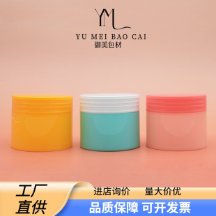 �S�ҹ������yƷ �o�wƷ���� ��˪ƿ 100g�� ����˪��ƿ�ɼ�logo