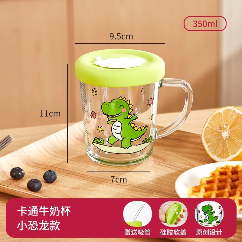 ミルクカップ子供用スケール付きグラス粉ミルク専用カップ電子レンジで家庭用ストローカップを加熱できます。|undefined