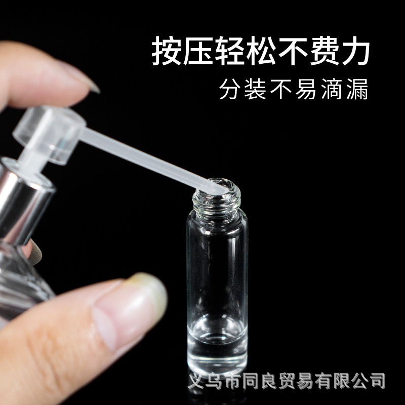 主图_0002_组 3.jpg