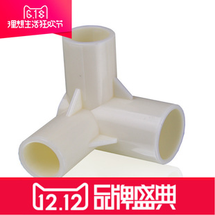 ����Î��������ͨ���_��Ь����ͨ�Ӻ��P�֧�����Ͻ��^������