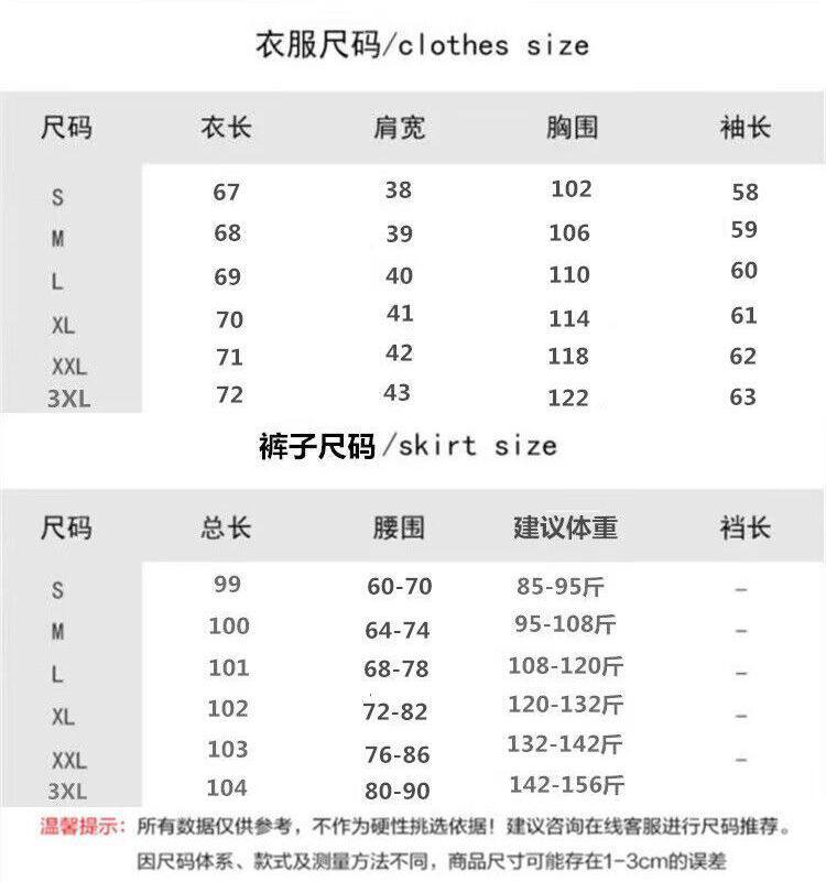 Bộ vest nữ hai mảnh dáng ôm thanh lịch, tay dài, phong cách công sở sang trọng — đen (bộ đồ), Kaki (bộ), Màu trắng nhạt (bộ), hồng (bộ) chi tiết 5