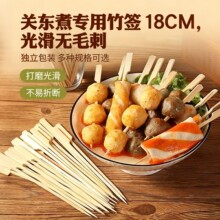 ���Ǻ��J������ȫ�׹���ˮ���������ß��������P�|�������l