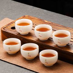 六只装功夫茶具品茗杯茶杯陶瓷喝茶专用单杯防烫小茶杯厂家直销