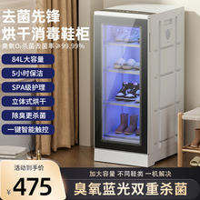 ��Ь����Ь��Ь�Ӻ�əC����ůЬ�������⾀����������������Ь��