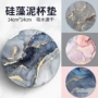 洗漱防滑隔热家用垫子