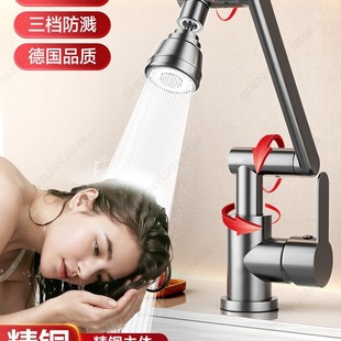 �Cе���f��ˮ���^ϴĘ��ϴ�ֳؼ����l���gϴ��̨�������ˮ����һ