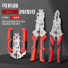 �羳�๦�܄����Q�ϻ��Qͨ�Ä����Q늹����ö๦���Q����|������