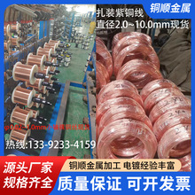 �c�С�S���~�z/���b���~���r�񃞻�/ �I��T1��C1020�����~�U�S