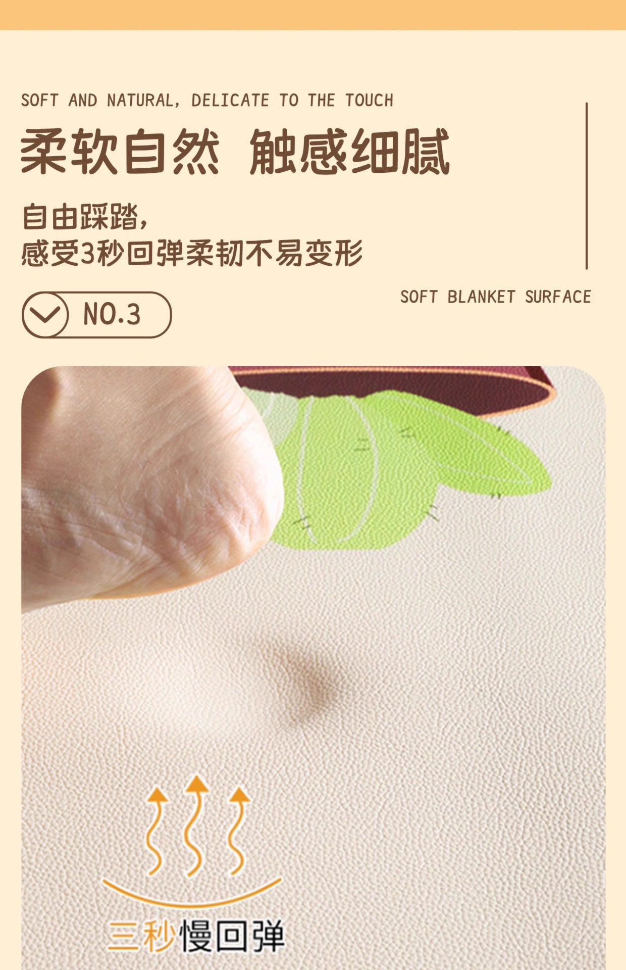 Cartoon Cute Pet Leather Shoe-Changing Mat, Dirt-Resistant and Wear-Resistant, Customizable, Wipeable, No-Wash Pvc Mat, in Stock