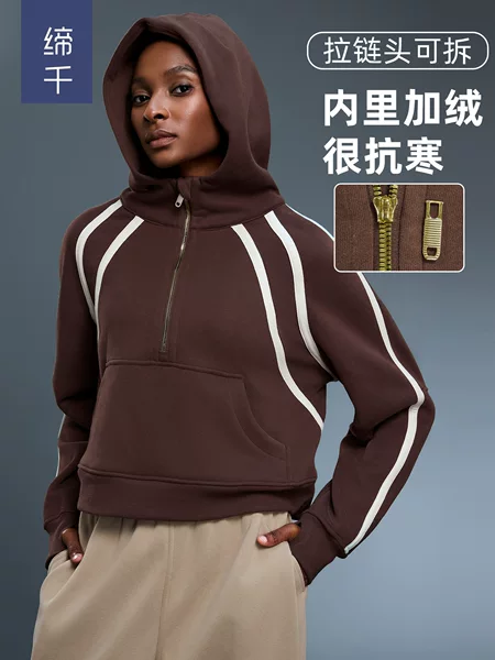High-Neck Half-Zip Hooded Sweatshirt for Women, Fleece-Lined, Loose, Contrasting Color Sports Top, Versatile Casual Jacket D25159