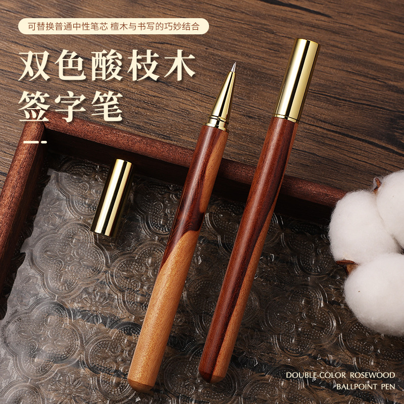 Manufacturer Wholesale Office Writing Ballpoint Pens, Business Gifts, Signature Pens, Retro Student Calligraphy Pens, Special Signature Pens