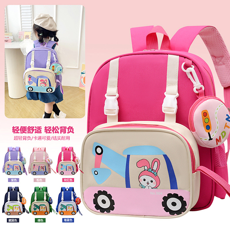 Bonito conejo bolso de niña caricatura bebé jardín de infantes mochila transpirable preescolar niños niñas mochila pequeña