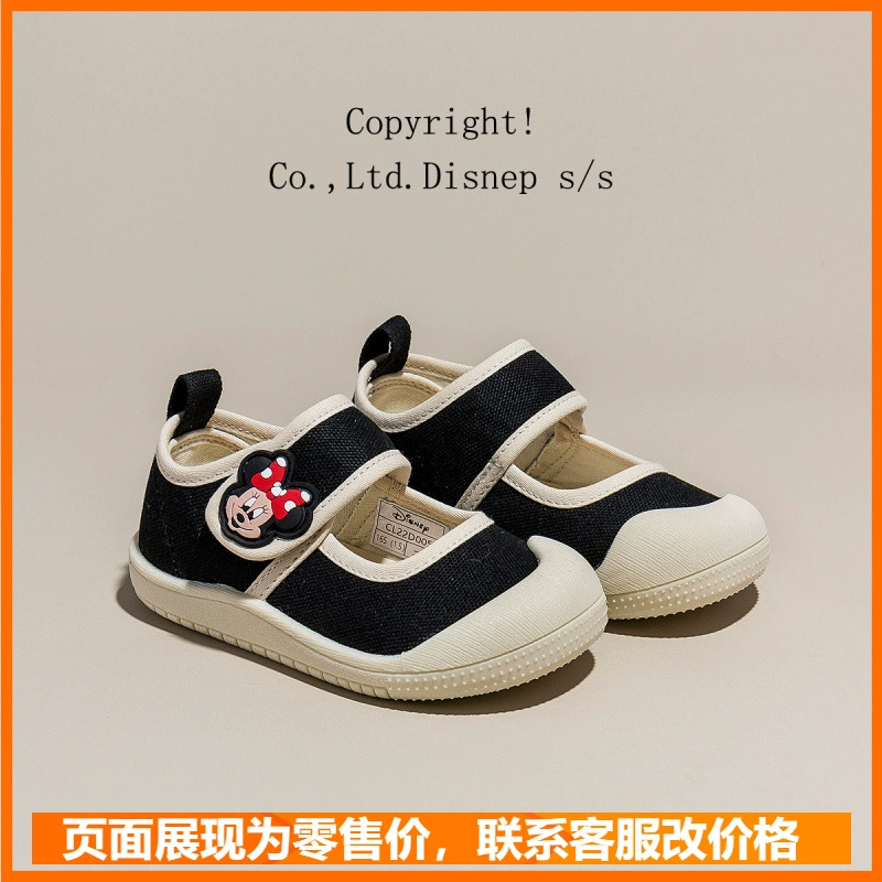 Детская обувь, новинка 2024, детская спортивная обувь, весенняя обувь для мальчиков и девочек, детская обувь, повседневная парусиновая обувь, детская обувь