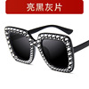 Fashionable trend sunglasses, glasses, European style, wholesale