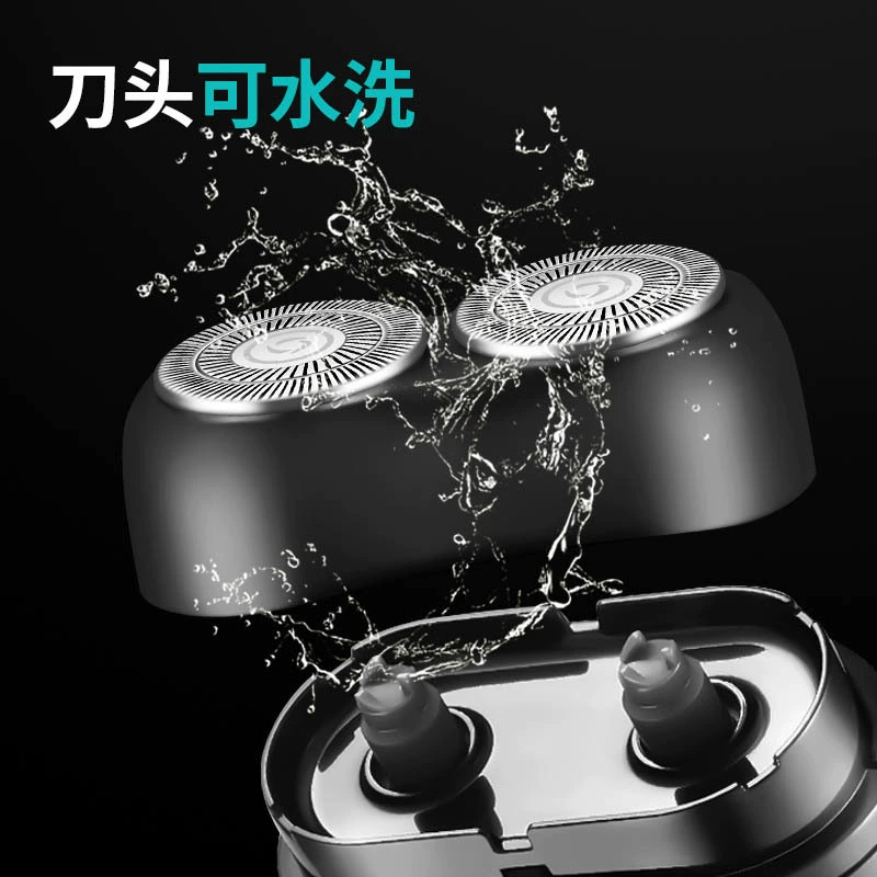Lingke 108 новый двойной наконечник водяной штуцер USB зарядка мужской портативный триммер для бритья на открытом воздухе автомобиль