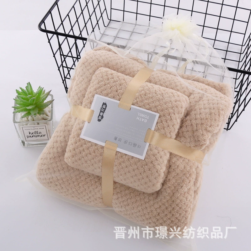 Coral bath towel for home use, soft set for adults