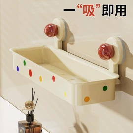 收纳盒;衣钩/挂钩;纸巾盒