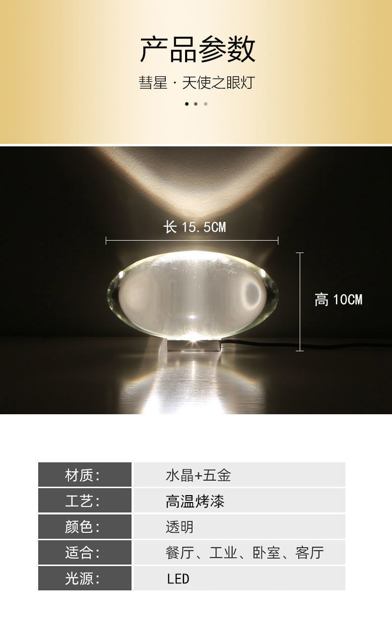 详情10.jpeg