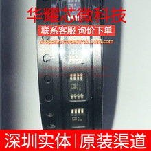 AD8542ARMZ ȫ��ԭ�b �zӡAVA ���bMSOP-8 �\��Ŵ���