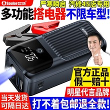 С������܇���������Դ������܇�d��������ƿ�Ƅӳ�늌��c����