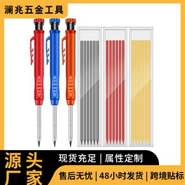 工具套件;其他匠作工具;其他量具