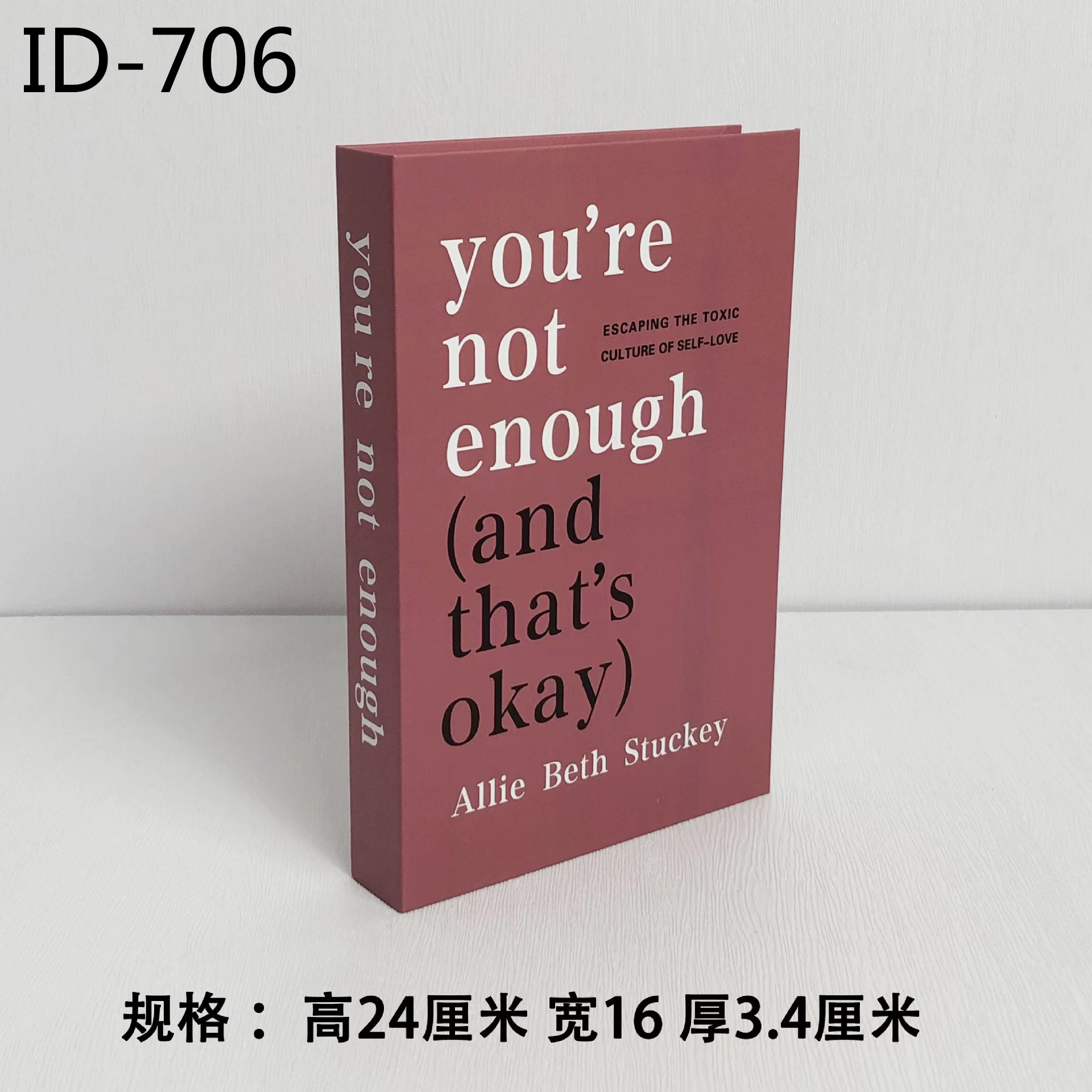 Libros falsos plegables estilo nórdico/INS, props de fotografía, decoración suave, muestra de fábrica