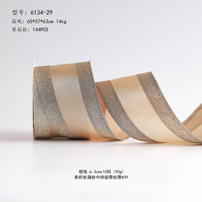 Nuevo producto transfronterizo de alta gama champán correas de Navidad decoración de Navidad cinta de arco de bricolaje embalaje de regalo de Navidad