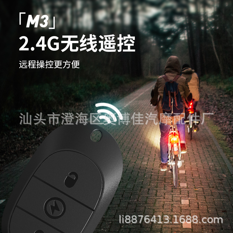 Coche motocicleta vehículo eléctrico avión luz modificada UAV flash luz bicicleta noche luz de navegación al aire libre luz de advertencia