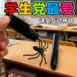 其他收纳用品;收纳盒;树脂工艺品